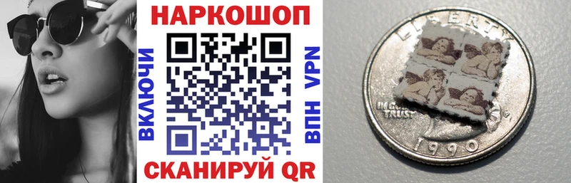 Магазины продажи наркотиков Фрязино КОКАИН блэк спрут как войти Каннабис Меф АМФ
