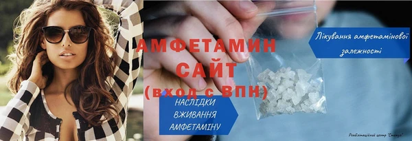 спиды Абаза