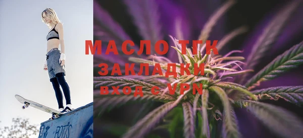 мефедрон Каменка