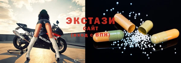 дурь Алексеевка