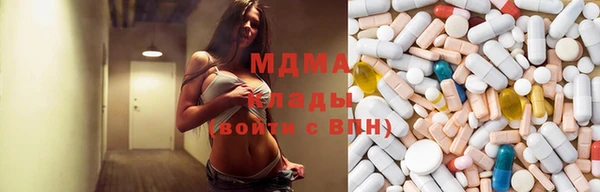 соль курить ск Абинск