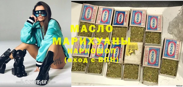 дурь Алексеевка