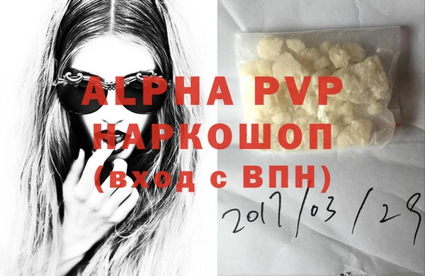 хмурый Киреевск