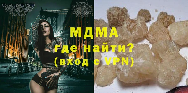 каннабис Абдулино