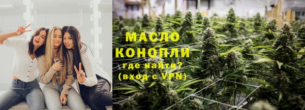 спиды Абаза