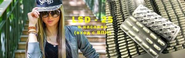 СК Алзамай