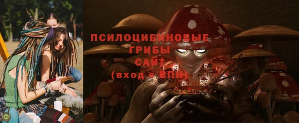 не бодяженный Кинешма