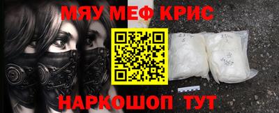 альфа пвп Новодвинск