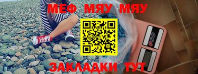 марки nbome Новокубанск