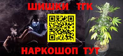 альфа пвп Новодвинск