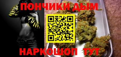 трава Новозыбков