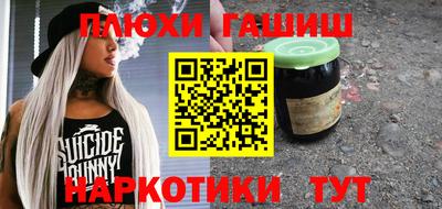 альфа пвп Новодвинск