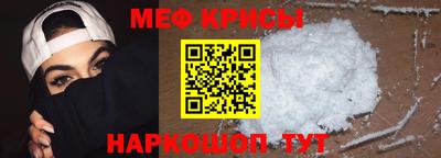 альфа пвп Новодвинск
